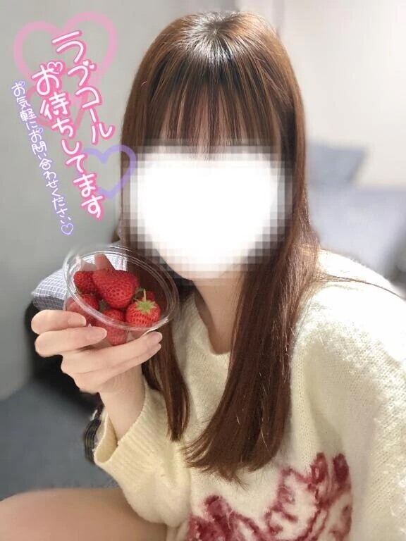 出勤してます❣️