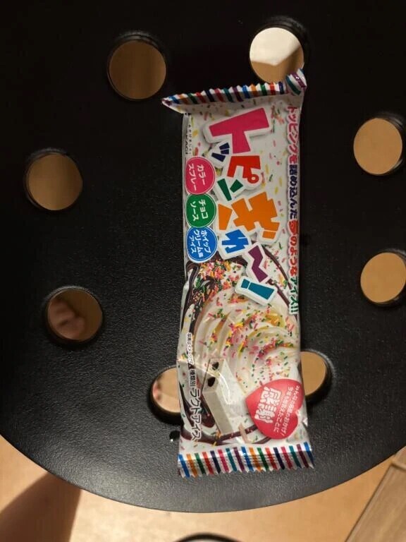 出勤しました！