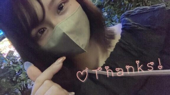 ‼️大切なお知らせ‼️