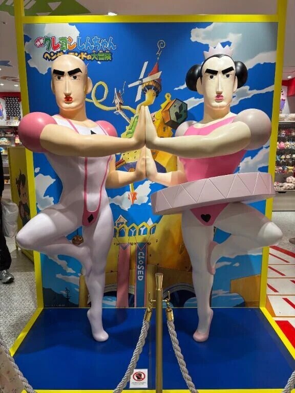 出勤しました！