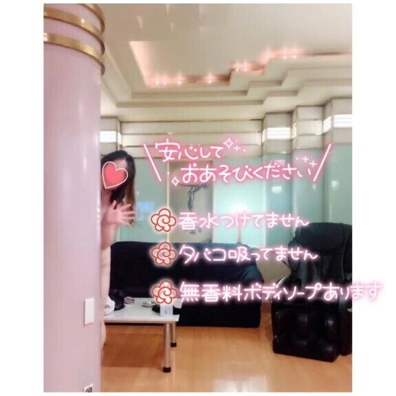 🥰あこまん🦪