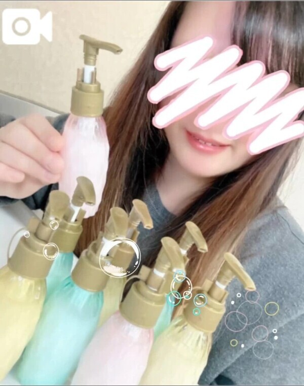 😊無香料あります🧼