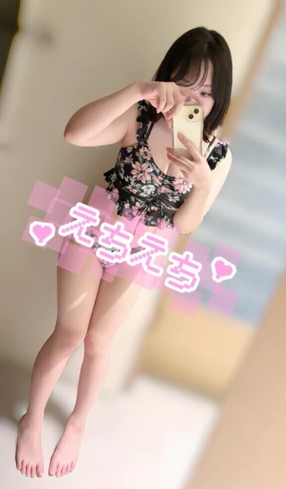 朝から発情しちゃってゴメンなさい…