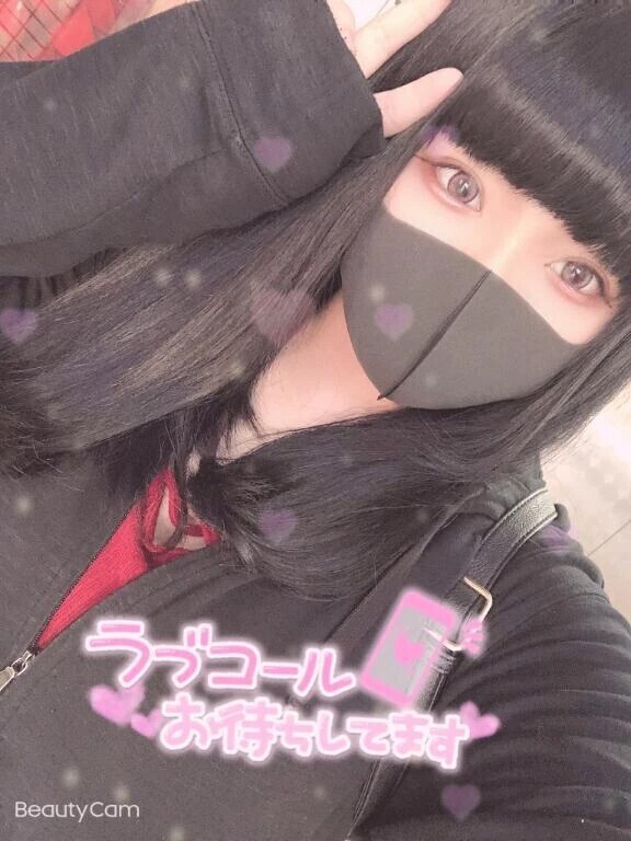 このあと12:00から‼️