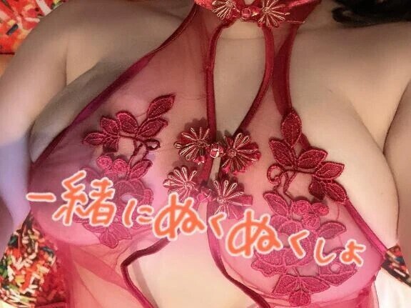 我々の仲も💌(2/15)