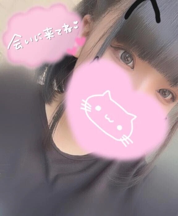 戻ってます❣️