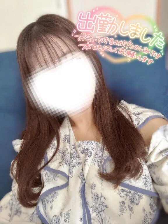 出勤してます❣️