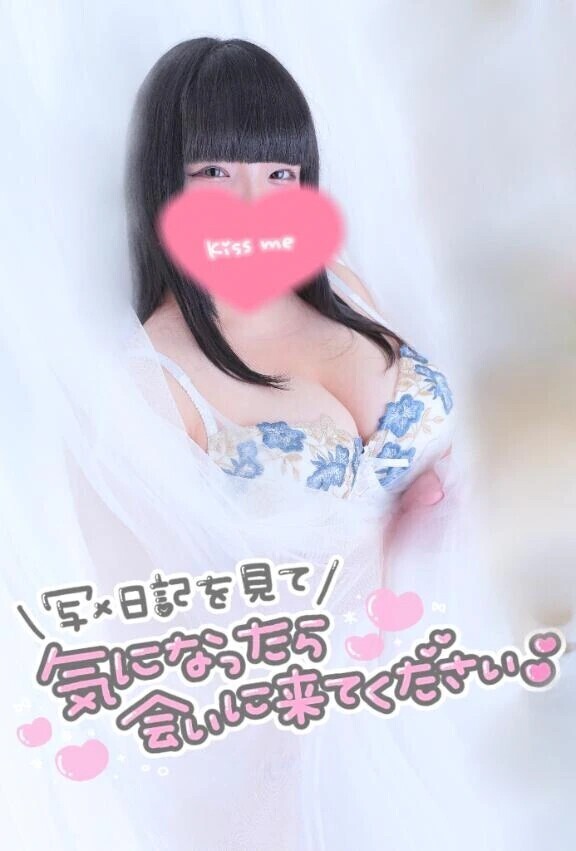 このあと11:00から〜❣️