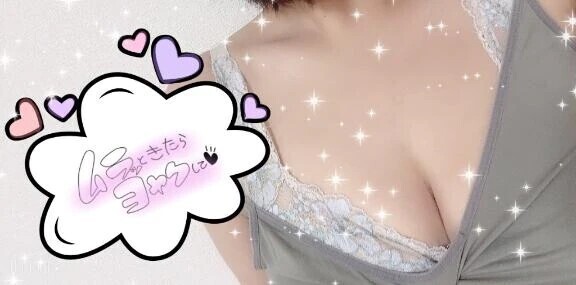 明日🤍絶妙な時間🤍