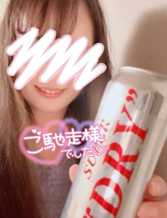 🥰お礼日記 4/21💌