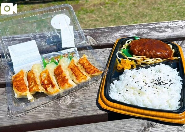 😀昨日のクイズの答え📍