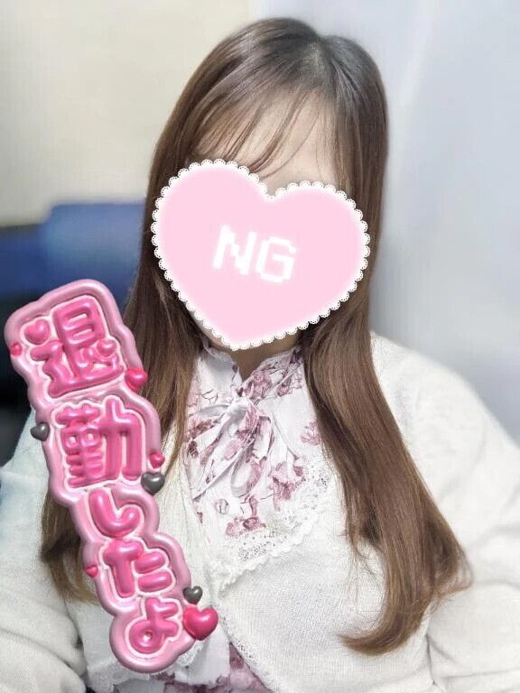 退勤しました🙇🏻‍♀️💗