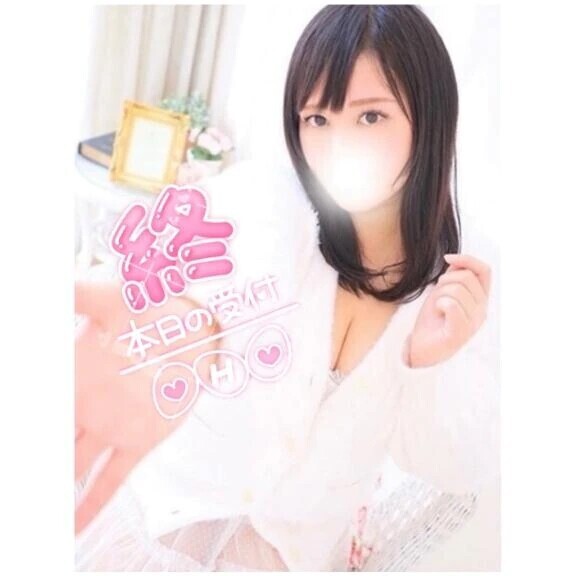 😊ありがとうございました💓