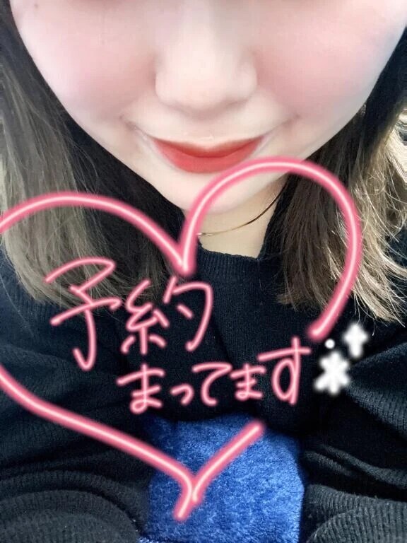 🈳0:20〜小仙波すぐ♡