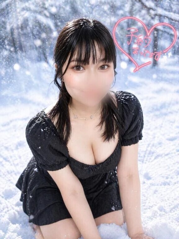 このあとお兄様…♡