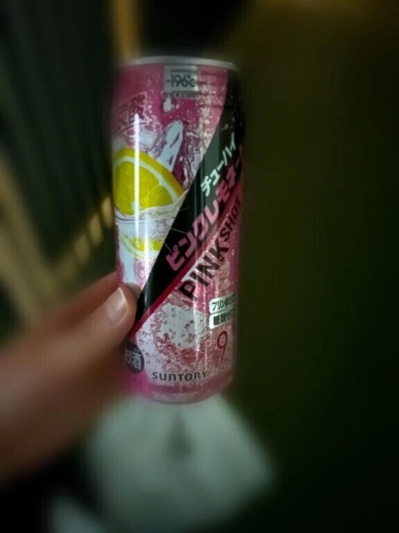 😊ほろ酔いエチエチが大好き❤️