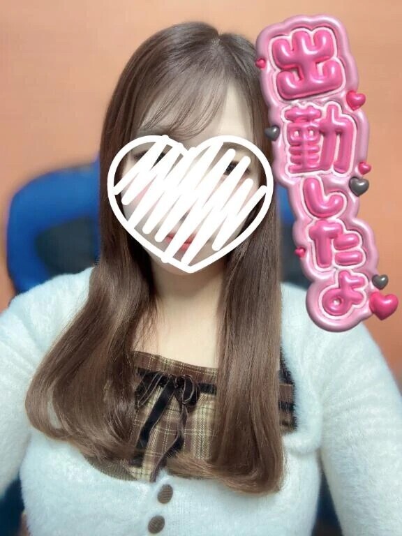 出勤してます❣️