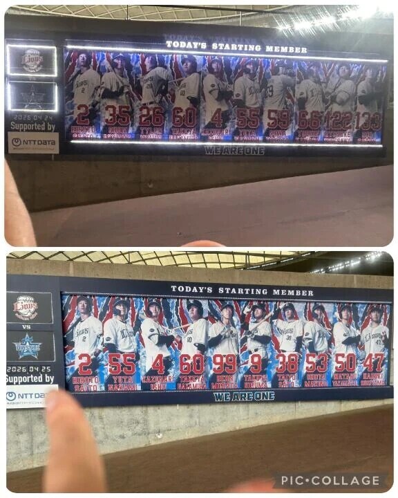 止まらなかったらまたイッちゃうかも…