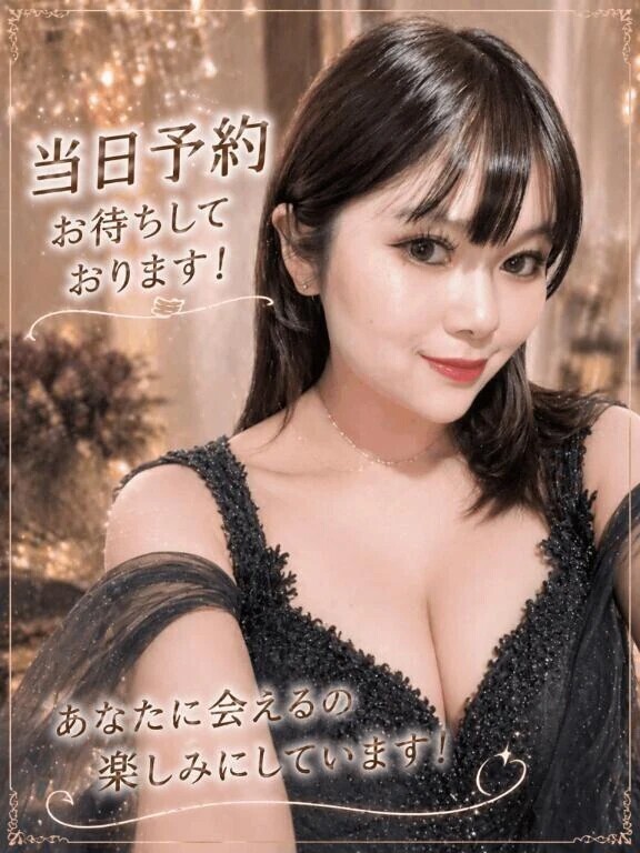 本日出勤します🌸