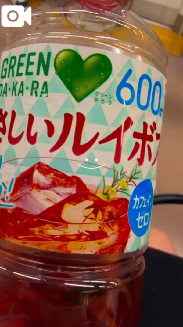 🩵取り急ぎの完売御礼🙂‍↕️