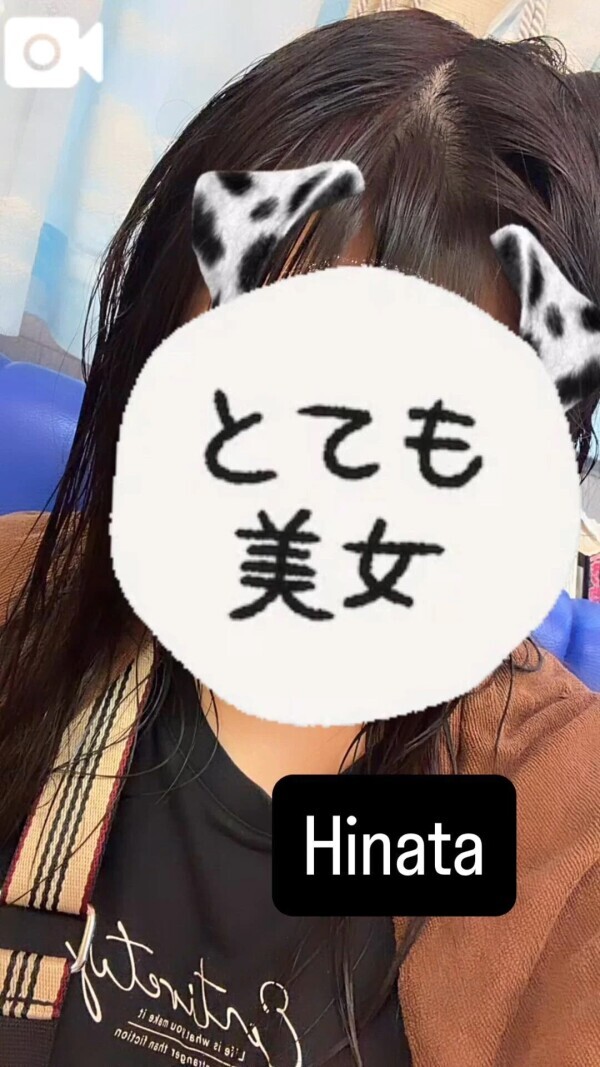 事前予約続々🩵