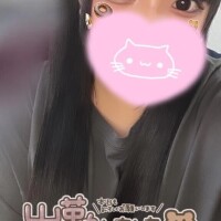 みる