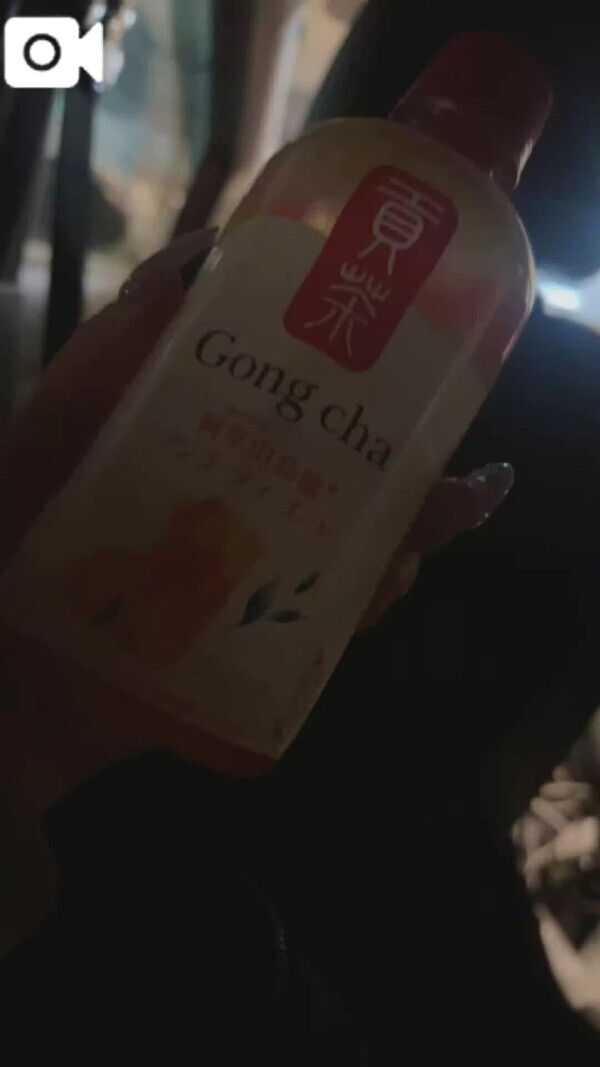 💭◯◯くんありがとうございます💭