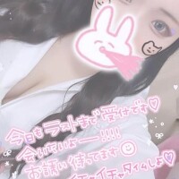 みる