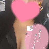 みる