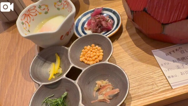 本日もありがとうございました🤍
