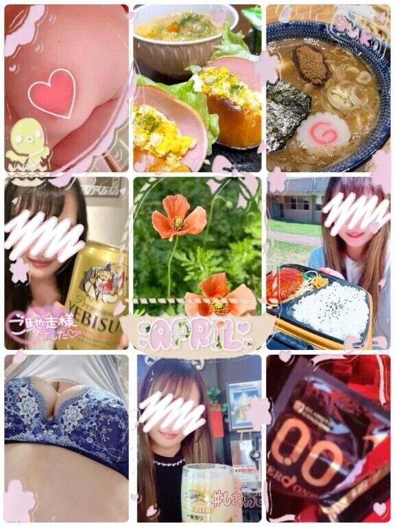 😊4月もありがとう🌸