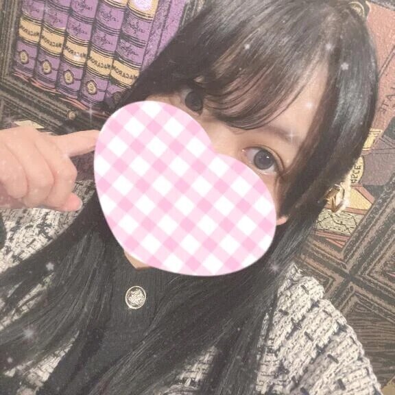 💓しゅっきんしてまち