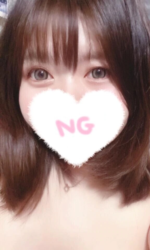 今なら