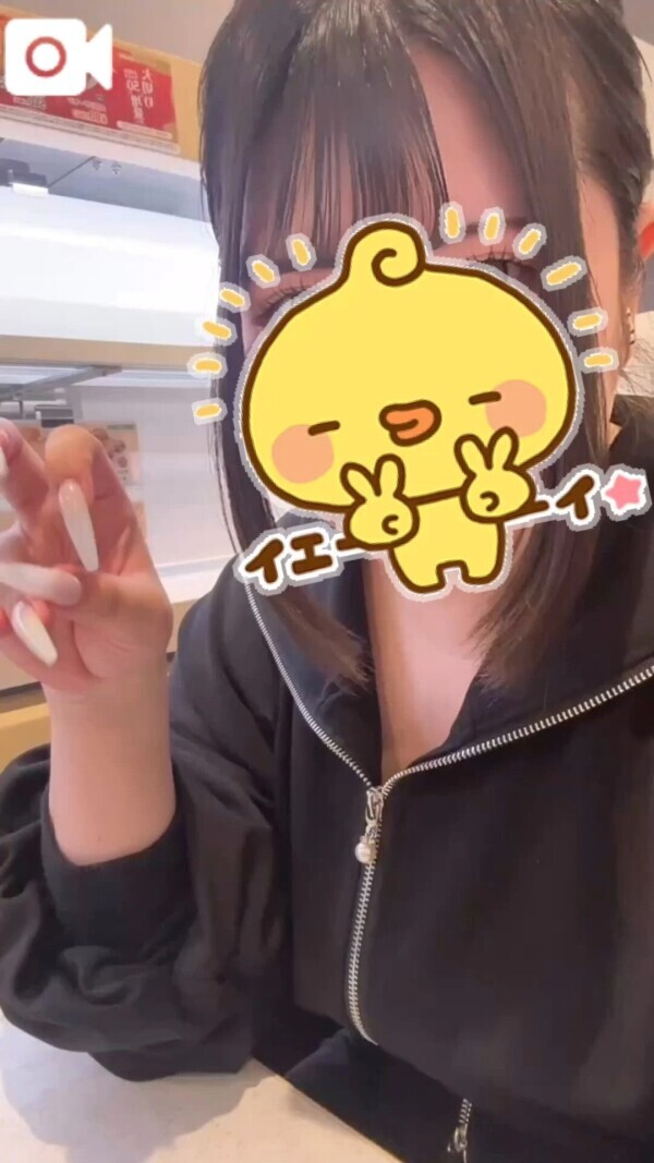 ( ⸝⸝ •  ̫ • ⸝⸝ )