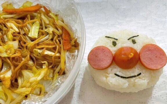 😊休日⛲️