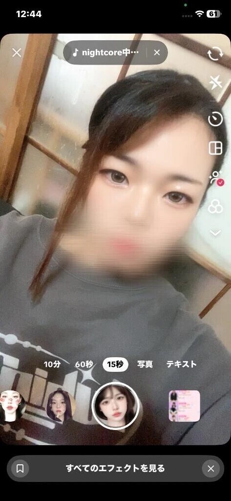 出勤したよん✌️