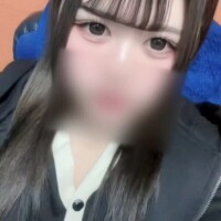 まな