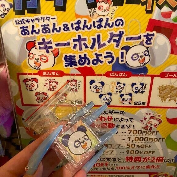どーしよっかな〜( ᴖ ̫ᴖ )