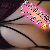 まい