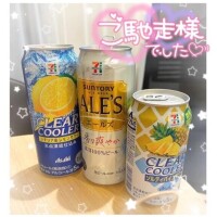 あこ