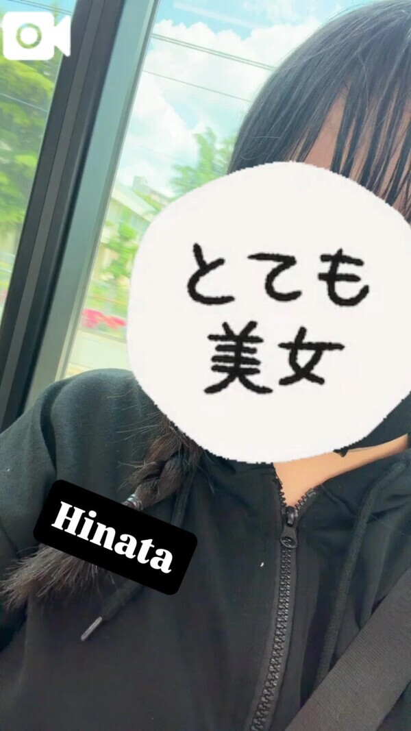 全力少年？じゃなくて。