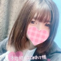 さら