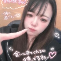しゅり