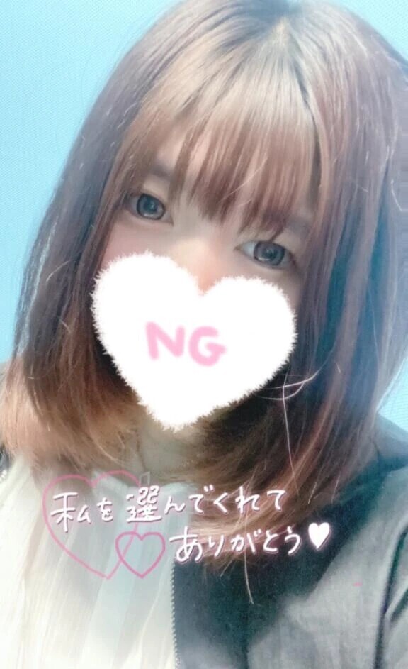 退勤！