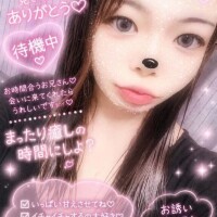 ふうり