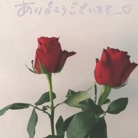 りんね