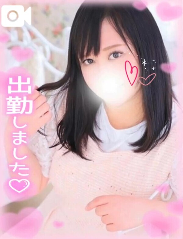 😊出勤しました💓