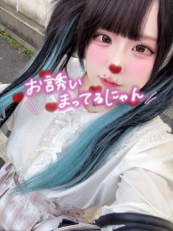 今すぐ行けるよん🙆‍♀️❤️