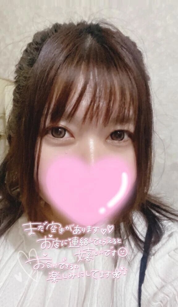 たいき
