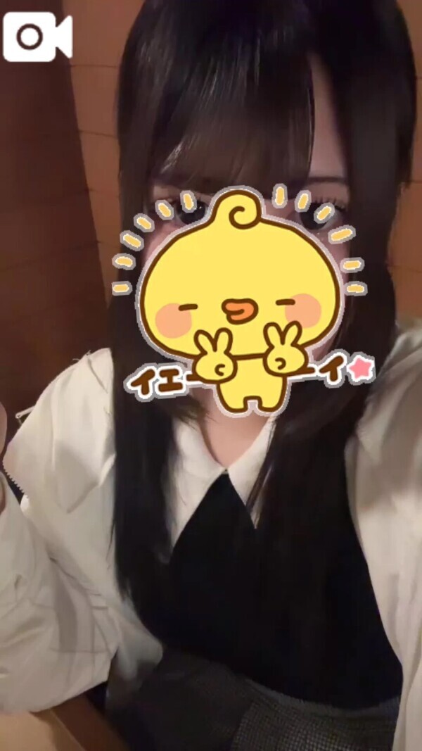 おしらせ!!